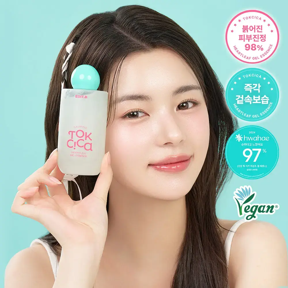 [붉은피부진정/겉속보습] 에딧비 진정 톡 시카 어성초 겔 에센스 200ml